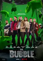 Пузырь смотреть онлайн (2022)